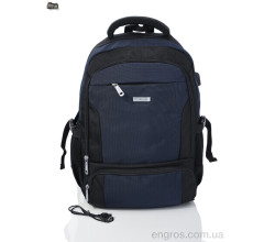 Рюкзак Superbag
